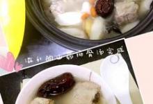 山药排骨汤的做法-咸鲜味煲菜谱