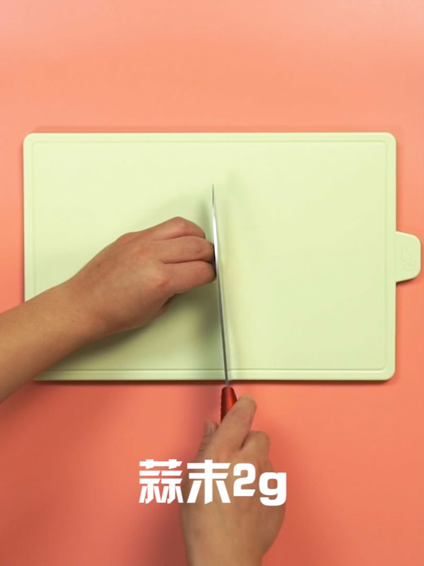 蛇皮黄瓜的做法-家常味烧菜谱