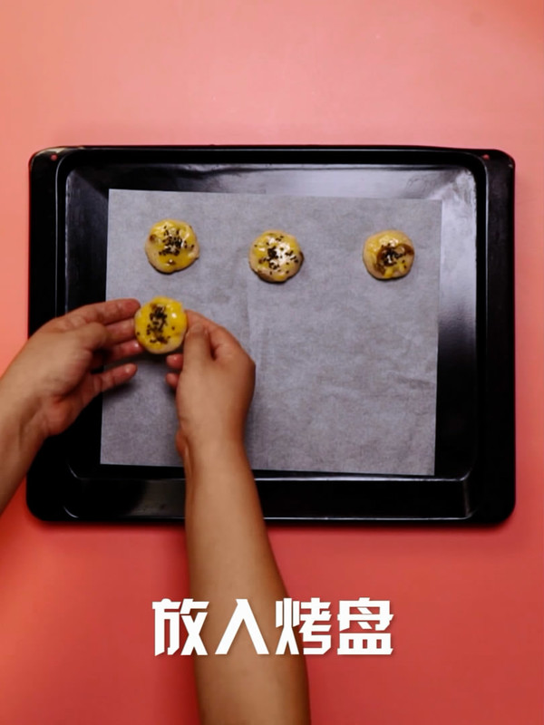 葡萄干花生酥的做法-家常味烤菜谱