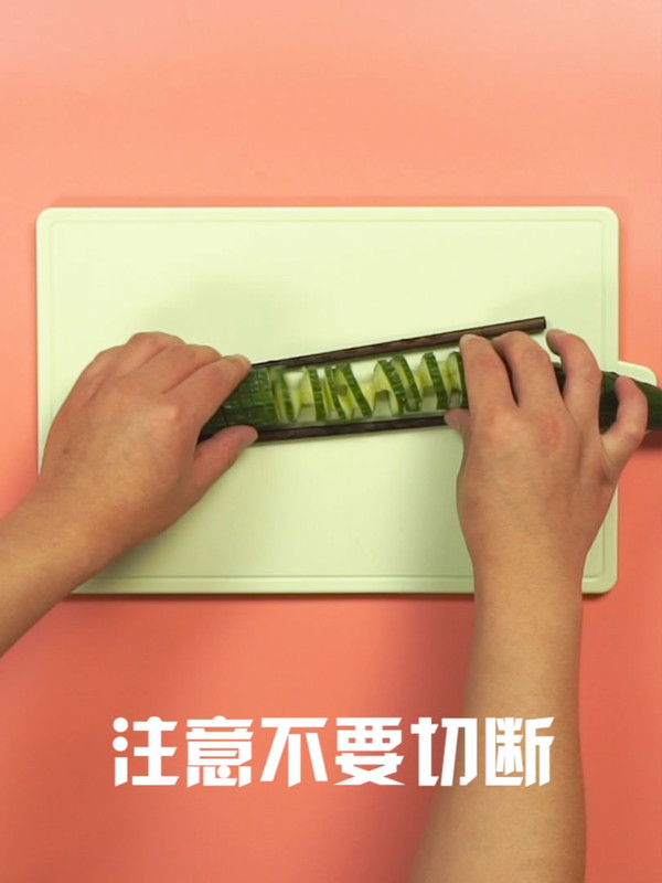 蛇皮黄瓜的做法-家常味烧菜谱