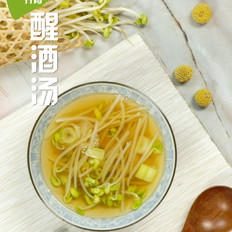 醒酒汤的做法-咸鲜味煮菜谱