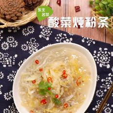 酸菜炖粉条的做法-酸辣味炖菜谱