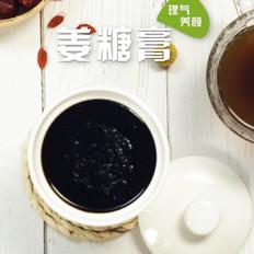 姜糖膏的做法-甜味炖菜谱