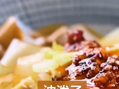 最爱这一碗，一分钟学会做凉皮的做法-家常味拌菜谱