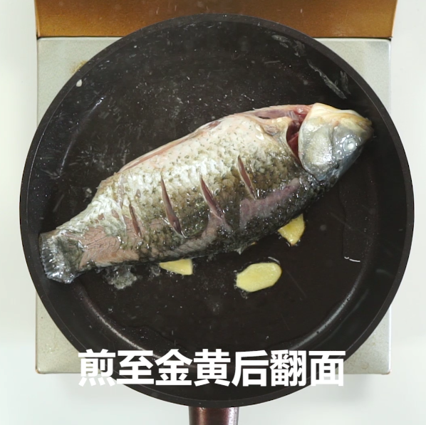 鲫鱼豆腐汤的做法-咸鲜味炖菜谱