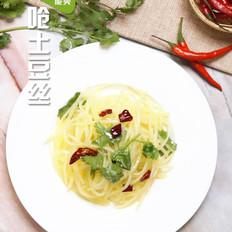 炝土豆丝的做法-家常味煮菜谱