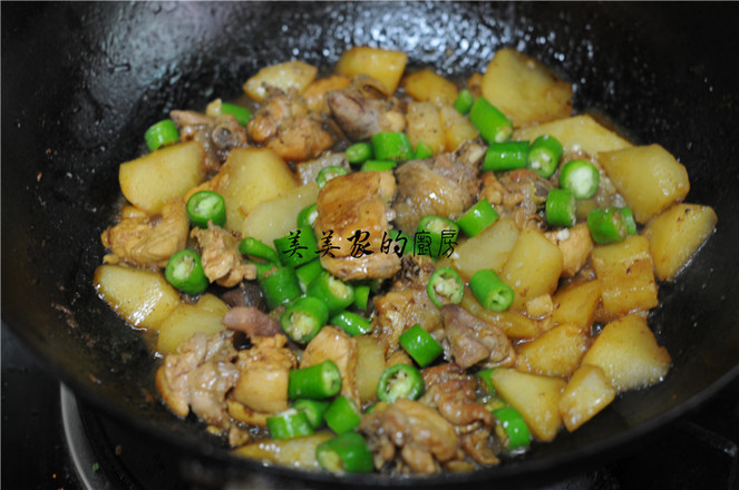 黄焖鸡米饭的做法-家常味烧菜谱-易网健康养生网 黄焖鸡米饭的做法-家常味烧菜谱
