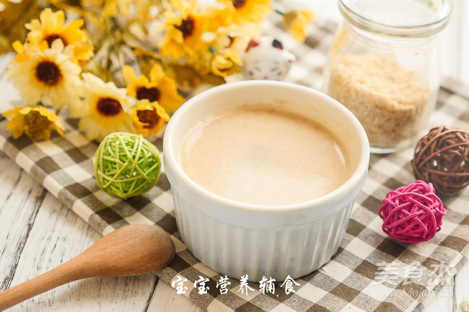 核桃糊的做法-家常味烤菜谱-易网健康养生网 核桃糊的做法-家常味烤菜谱