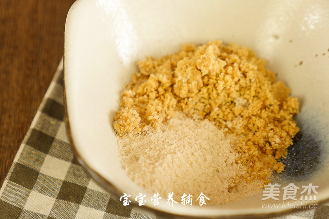 核桃糊的做法-家常味烤菜谱