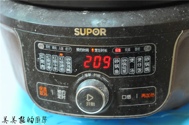 凉拌猪尾巴的做法-家常味卤菜谱