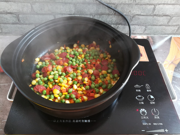 爱心炒饭#早餐#的做法-家常味炒菜谱-易网健康养生网 爱心炒饭#早餐#的做法-家常味炒菜谱