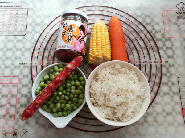 爱心炒饭#早餐#的做法-家常味炒菜谱-易网<a href=http://www.bryss.cn/ target=_blank class=infotextkey>健康养生</a>网 爱心炒饭#早餐#的做法-家常味炒菜谱