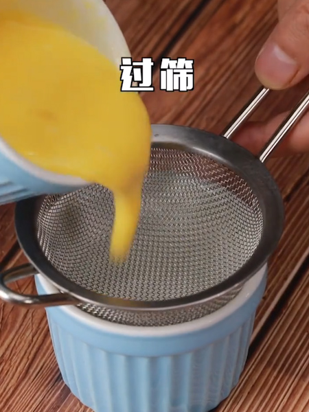 酸奶蛋糕的做法-家常味炒菜谱