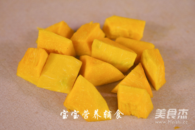 三文鱼南瓜米粉的做法-家常味蒸菜谱
