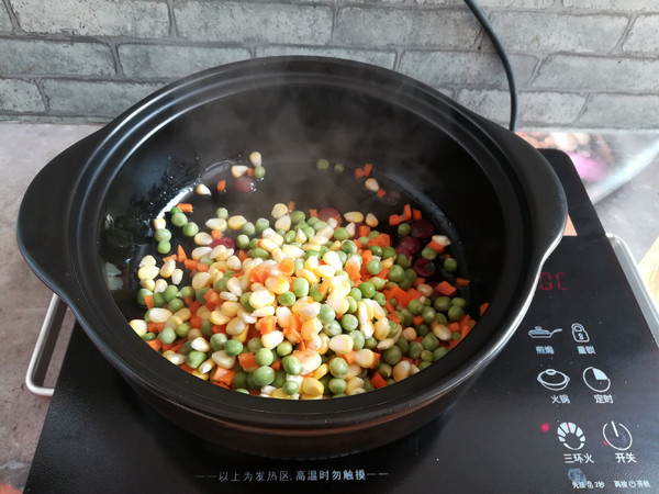 爱心炒饭#早餐#的做法-家常味炒菜谱-易网健康养生网 爱心炒饭#早餐#的做法-家常味炒菜谱