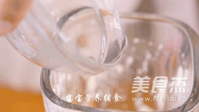 三文鱼南瓜米粉的做法-家常味蒸菜谱