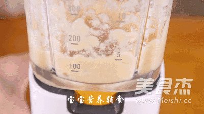 三文鱼南瓜米粉的做法-家常味蒸菜谱