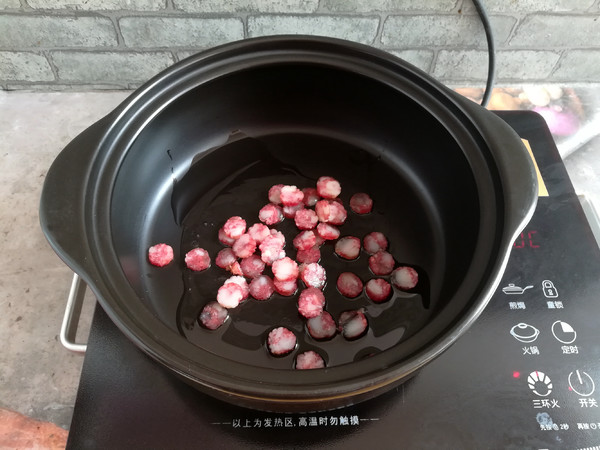 爱心炒饭#早餐#的做法-家常味炒菜谱-易网健康养生网 爱心炒饭#早餐#的做法-家常味炒菜谱
