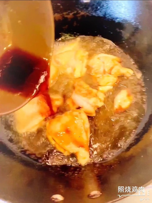 照烧鸡腿肉的做法-咸鲜味煎菜谱