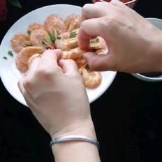 原味水煮虾的做法-酸辣味煮菜谱
