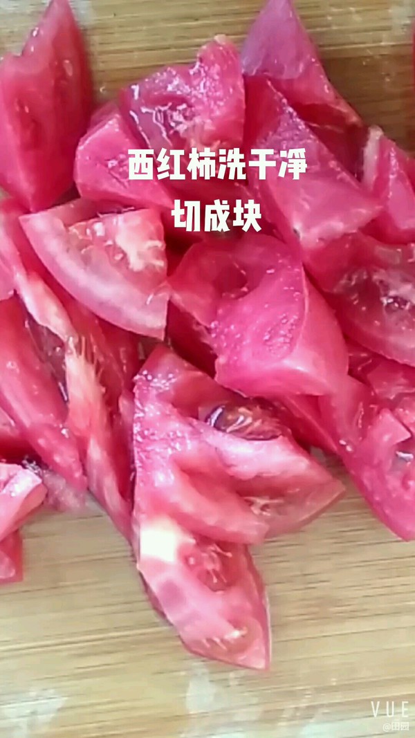 西红柿烧菜花的做法-茄汁味烧菜谱