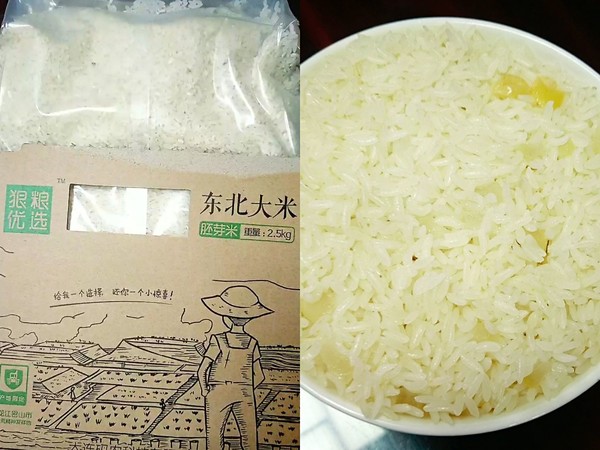 胚芽米蛋炒饭的做法-家常味炒菜谱