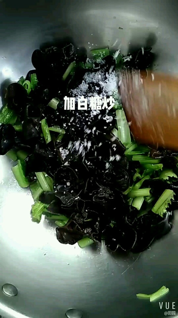 木耳烧小白菜的做法-家常味烧菜谱