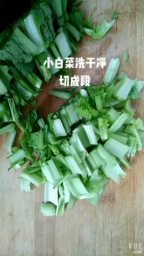 木耳烧小白菜的做法-家常味烧菜谱