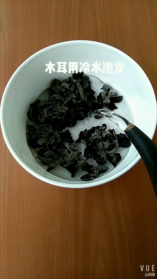 木耳烧小白菜的做法-家常味烧菜谱