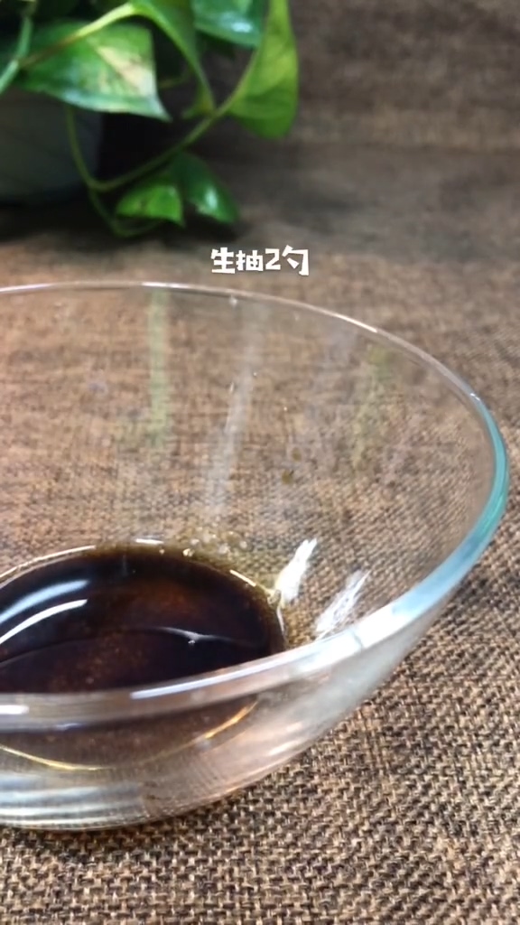 家庭版鱼香肉丝的做法-鱼香味炒菜谱