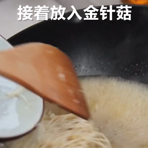 金汤肥牛的做法-家常味炒菜谱