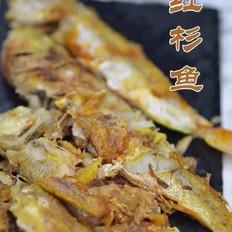 减肥餐～香煎红杉鱼的做法-咸鲜味煎菜谱
