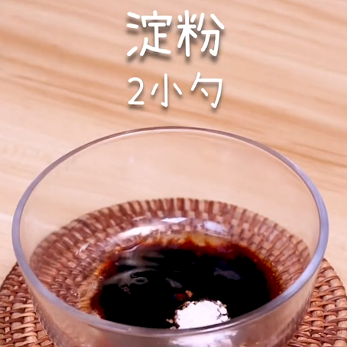 家常红烧带鱼的做法-家常味焖菜谱