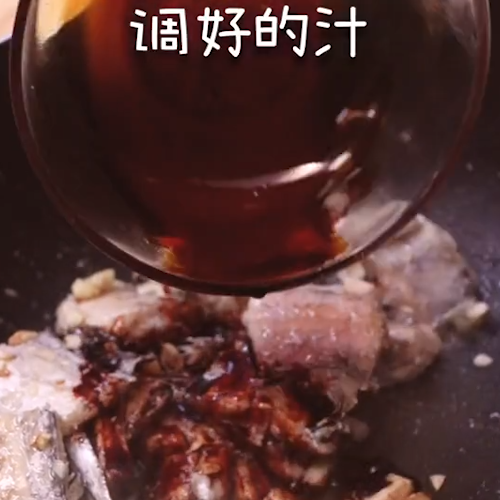 家常红烧带鱼的做法-家常味焖菜谱