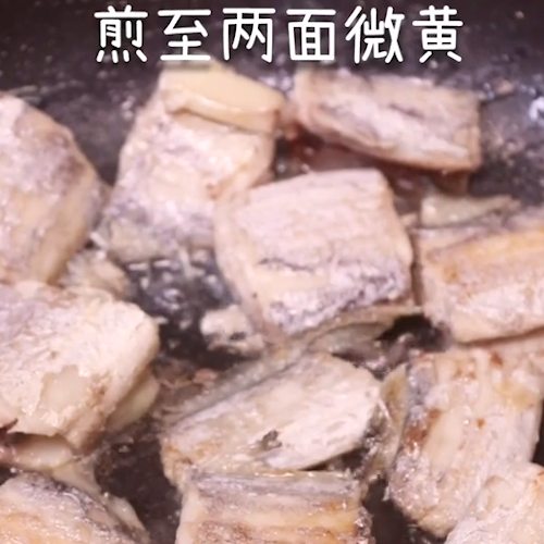 家常红烧带鱼的做法-家常味焖菜谱