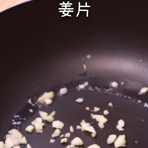 家常红烧带鱼的做法-家常味焖菜谱