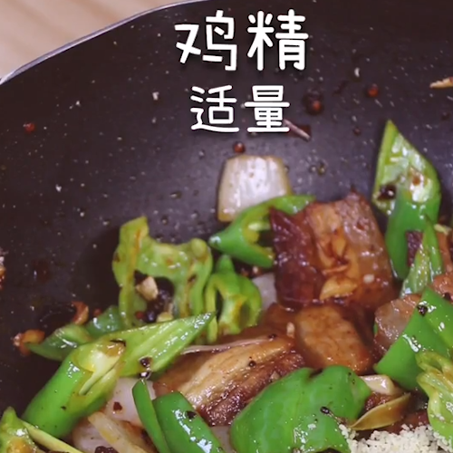 家常回锅肉的做法-家常味炒菜谱