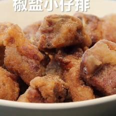 炸仔排的做法-家常味炒菜谱