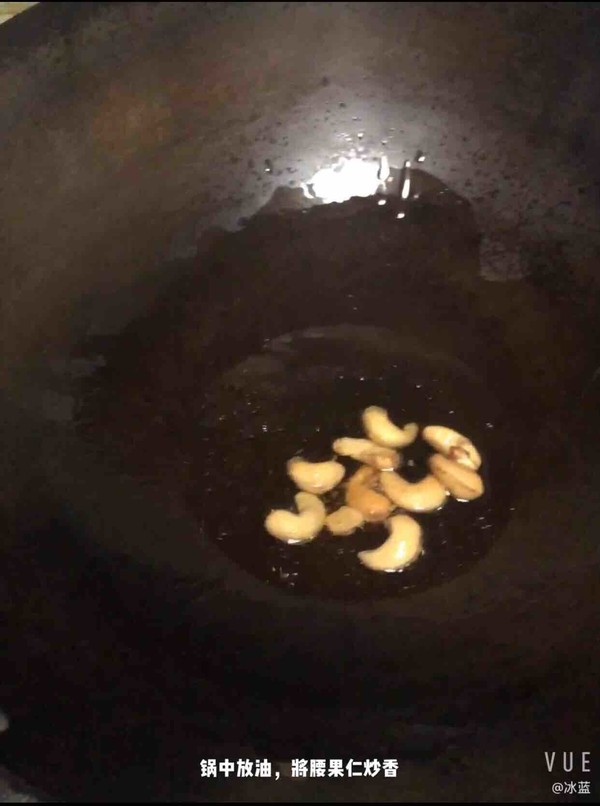 黄瓜胡萝卜炒虾仁的做法-家常味炒菜谱