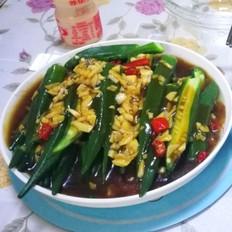 蒜蓉秋葵的做法-咸鲜味煮菜谱