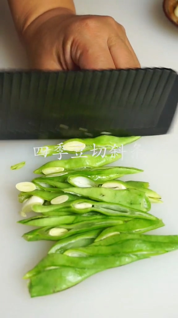 家常小炒四季豆的做法-咸鲜味炒菜谱