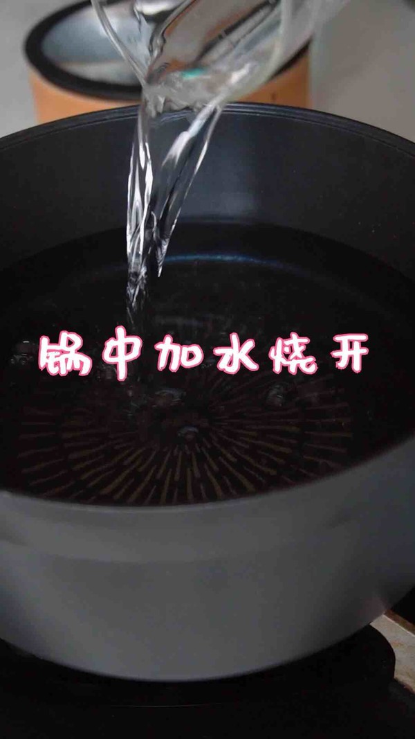 一招学会做完美不破荷包蛋的做法-家常味煮菜谱