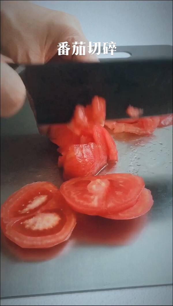 番茄炖豆腐的做法-家常味炖菜谱