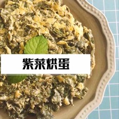 紫菜烘蛋的做法-家常味煎菜谱