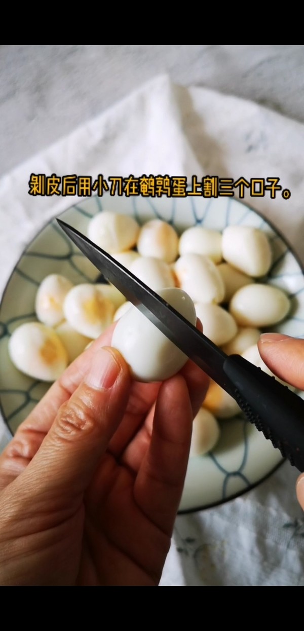 超好吃！辣卤鹌鹑蛋的做法-香辣味煮菜谱