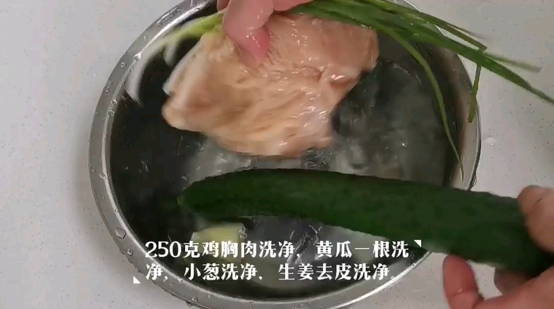 凉拌鸡丝的做法-家常味拌菜谱
