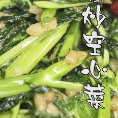 爆炒空心菜的做法-蒜香味炒菜谱