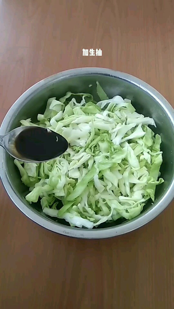 凉拌圆白菜的做法-家常味拌菜谱