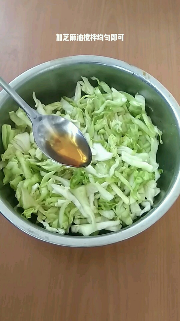 凉拌圆白菜的做法-家常味拌菜谱