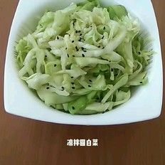 凉拌圆白菜的做法-家常味拌菜谱